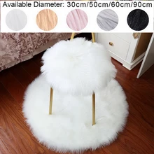 Мягкие теплые шерстяные ковры из искусственного меха, покрытие для спальни, матрас, рождественские круглые ковры для двери, окна, гостиной, дивана, плюшевые ковры