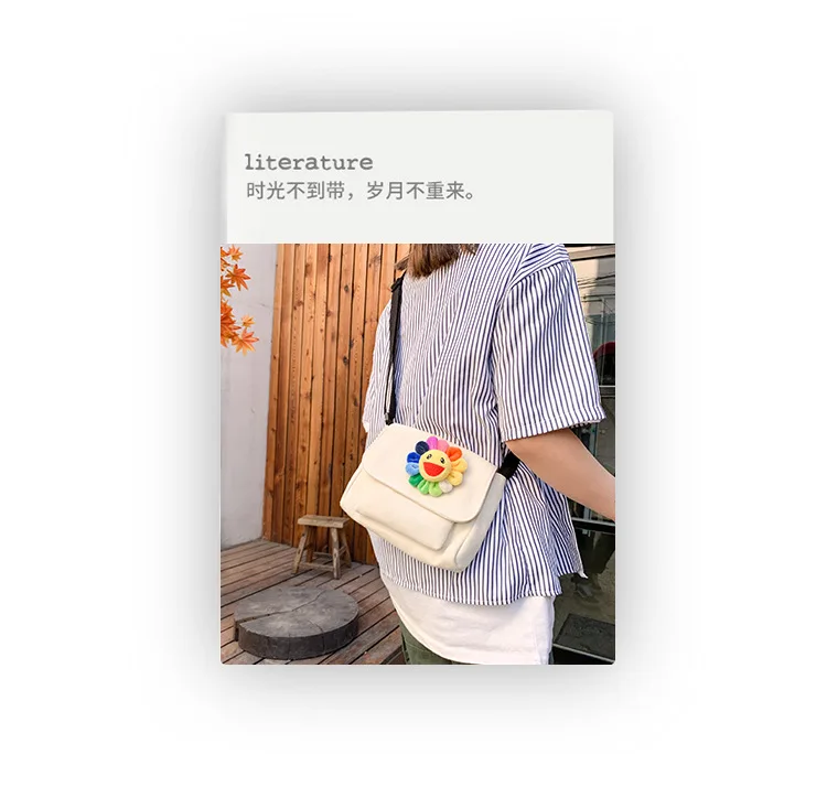 Женская сумка, Холщовая Сумка с подсолнухами, сумки через плечо для женщин, Женская тканевая сумка-мессенджер, женская маленькая сумка на плечо, пляжная сумка для путешествий
