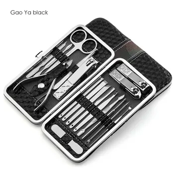 

Single-edged Double-sided Push Stick Loop Remover V-shaped Nail Scissors Nail Clipper Set Nail Manicure Pedicure Tool