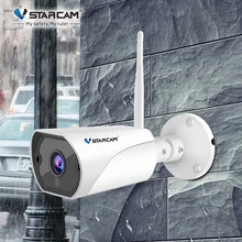 Vstarcam, 1080 P, Wifi, ip-камера, сирена, сигнализация, IP66, 2MP, уличная, всепогодная, ИК, ночное видение, камера видеонаблюдения, C13S Vstarcam, 1080 P, Wifi, ip-камера, сирена, сигнализация, IP66, 2MP, уличная, всепогодная, ИК, ночное видение, камера видеонаблюдения, C13S