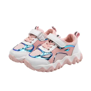 

2020 Children Shoes Boys Sneakers Girls Sport Shoes Child Toddler Anti-Slip Trainers Casual Breathable Kids Running Shoes