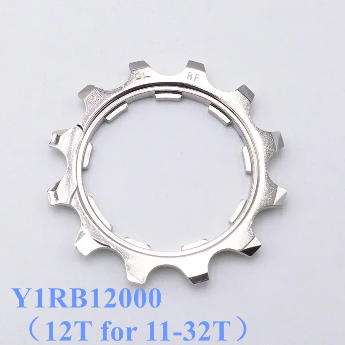Y1RB12000 12T SHIMANO CS-HG500-10 10 скорость кассета зубчатые колеса - Цвет: Y1RB12000 12T