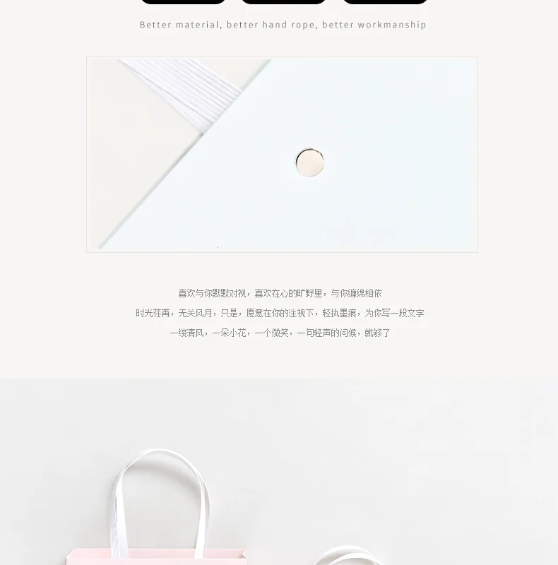 Подарочные пакеты Simple gift bag wedding decoration paper bags for gifts упаковка для подарков Shopping gift bags with handles