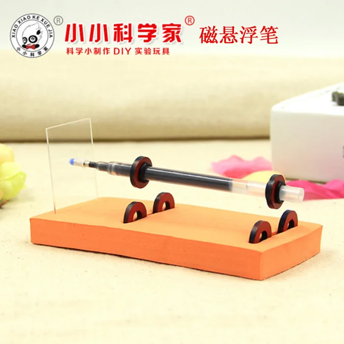 

Self-Made ci xuan fu bi Primary School STUDENT'S Physics Teaching Learning Tools Little Scientist Children's Palace Popularizati
