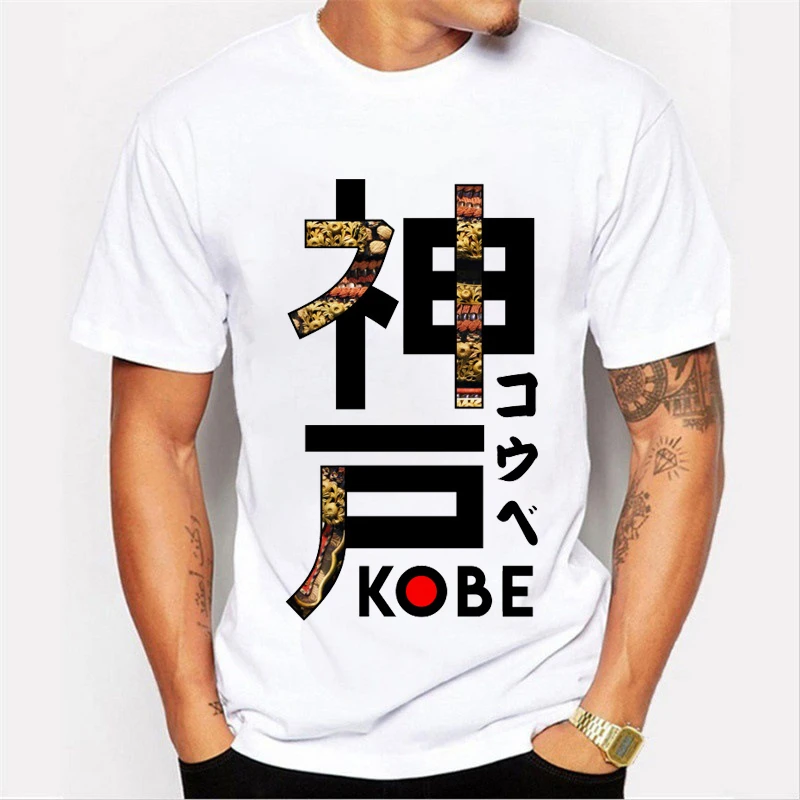 kobe bryant black mamba t shirt