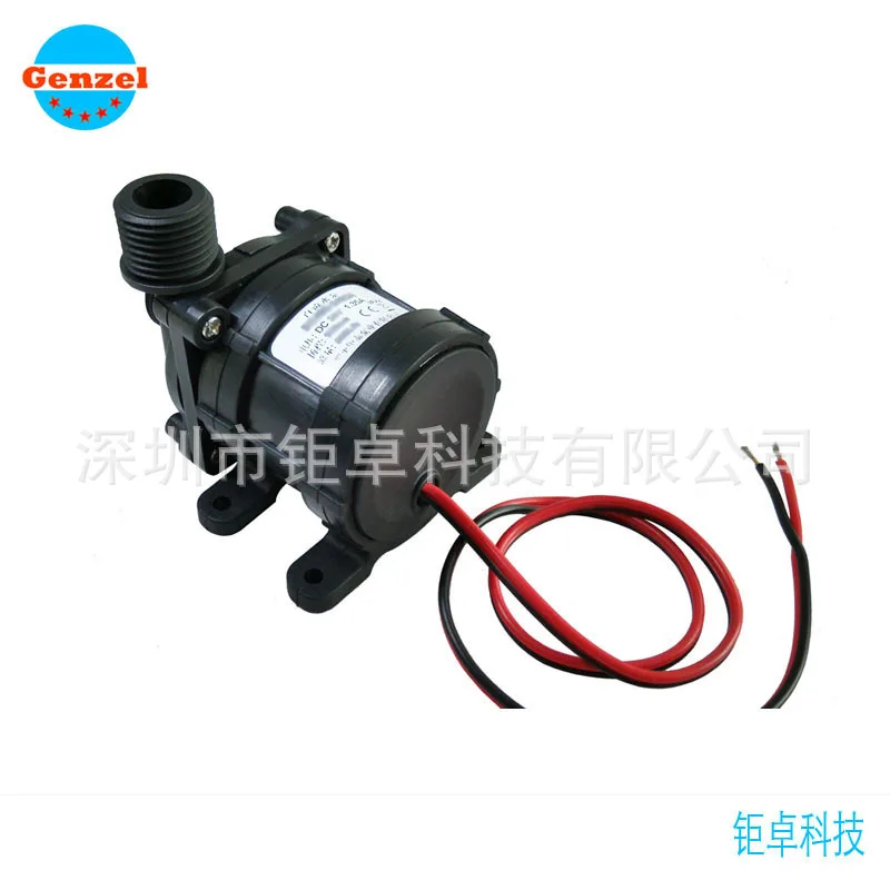

Dc24v30w8 m dc Brushless Pump Rotor Pump Delivery Pump Cooling Water Pump Dc40g-2480a