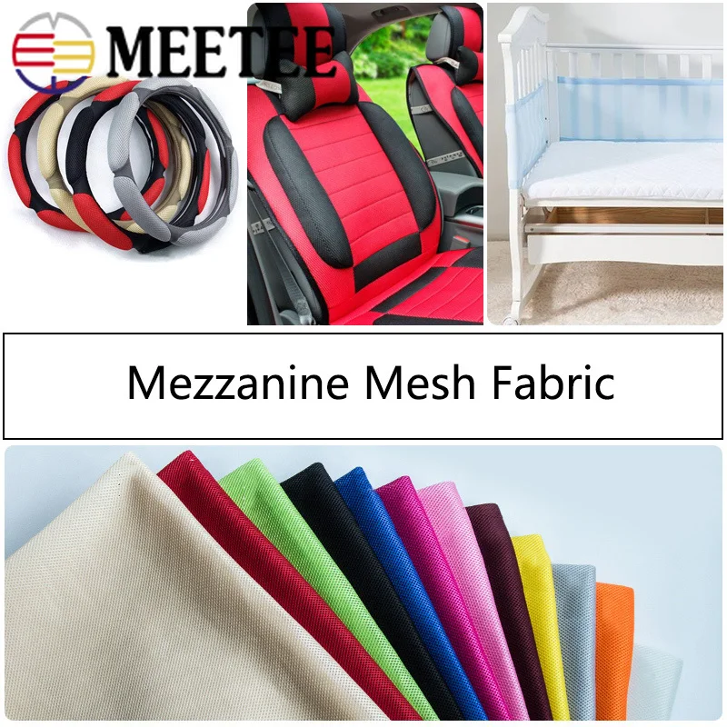 Meetee 100/200X150 см трёхслойная сетчатая ткань DIY швейная спортивная обувь чехол для сиденья автомобиля ткань 3D дышащая сумка для дивана аксессуар