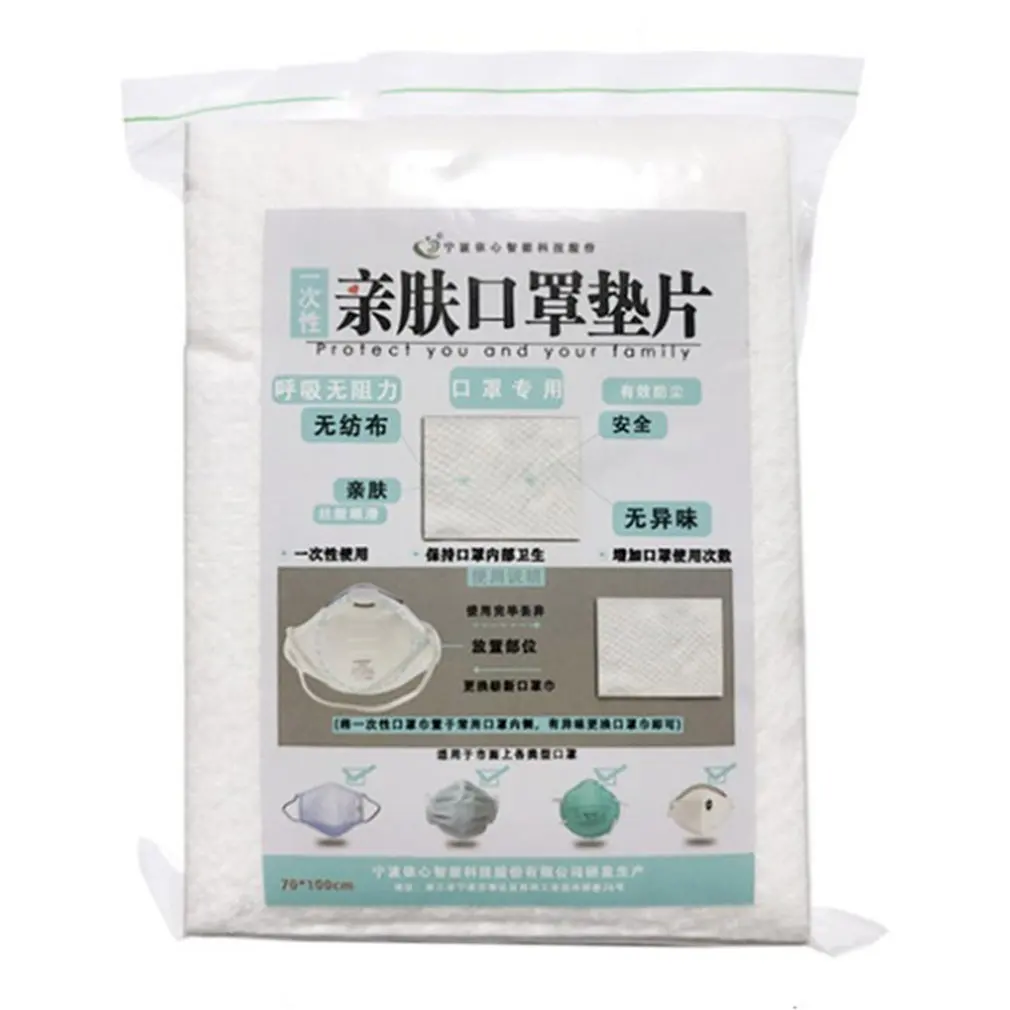 

100pcs Disposable Filter Pad for Kids Adult Face Mouth Mask Respirator PM25 Suitable for N95 KN95 KF94 ffp3 2 1 Protective Masks