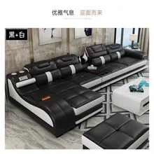 Большой дом комбинация гостиной диван массаж музыкальный плеер USB кожаный диван набор