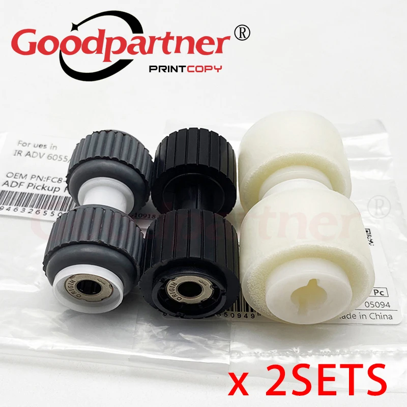 Rolo de Separação para Canon 6055 6065 6075 6255 6265 C5030 C5035 C5045