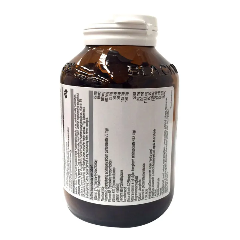 Австралийский BM exective VitaminB 160 таблетки добавка для здоровья для снятия физического душевного стресса напряжение здоровье нервозная система