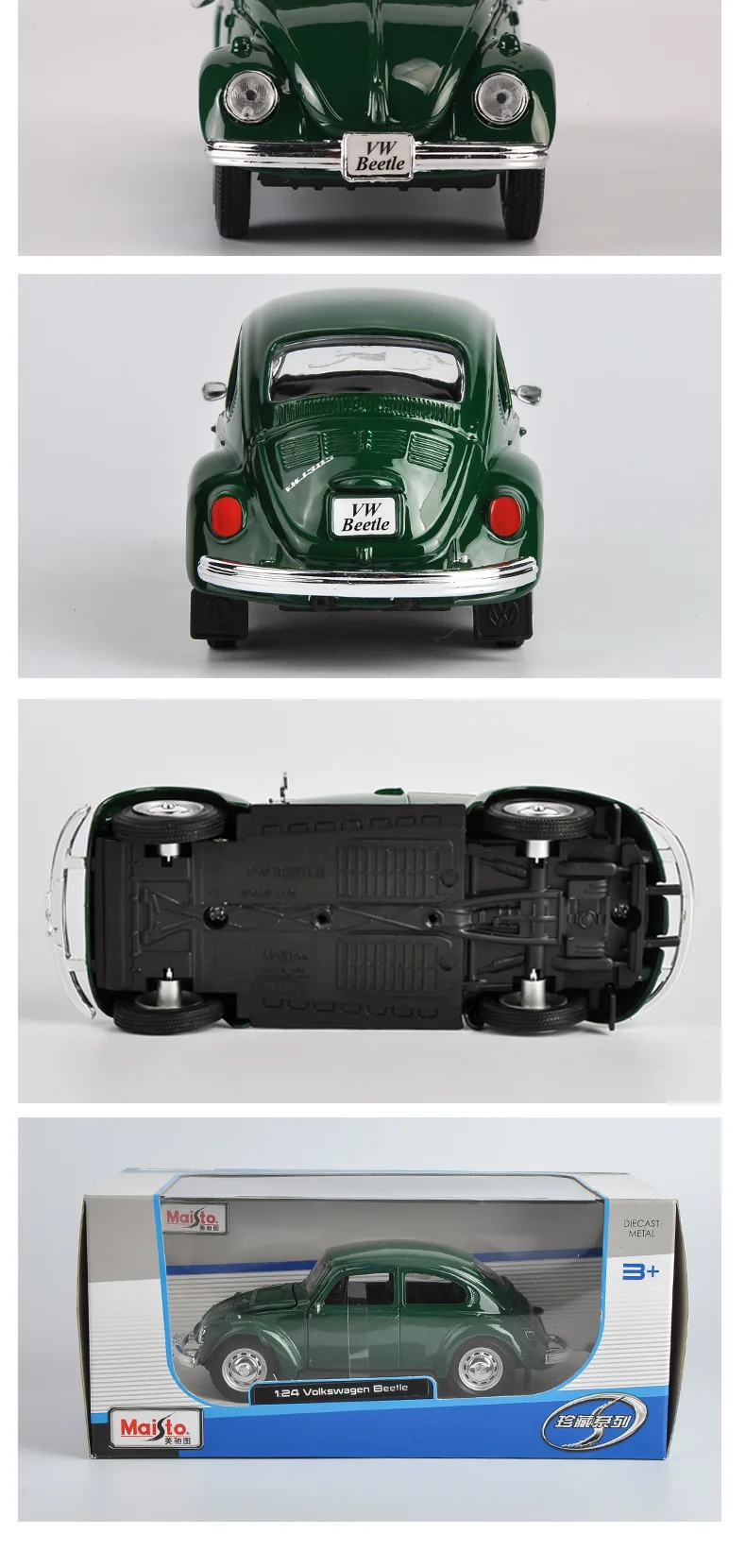 Maisto 1:24 Beetle, дикая лошадь, сплав, модель автомобиля, литье под давлением, модель автомобиля, моделирование, украшение автомобиля, коллекция, Подарочная игрушка