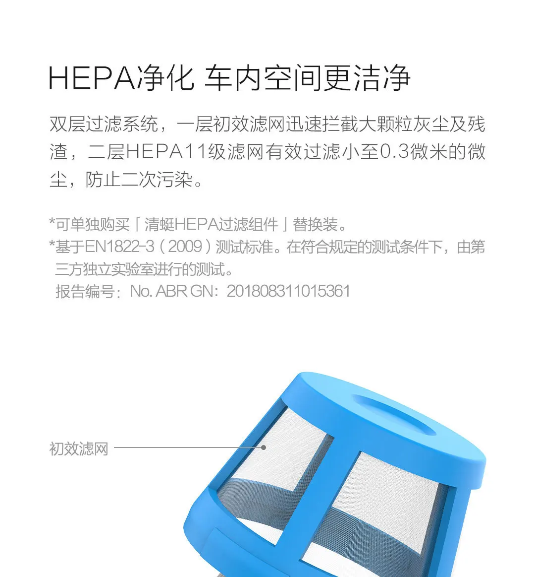 XIAOMI MIjia COCLEAN портативный автомобильный ручной пылесос Быстрая зарядка Мощное всасывание HEPA Очищение умный беспроводной пылесос