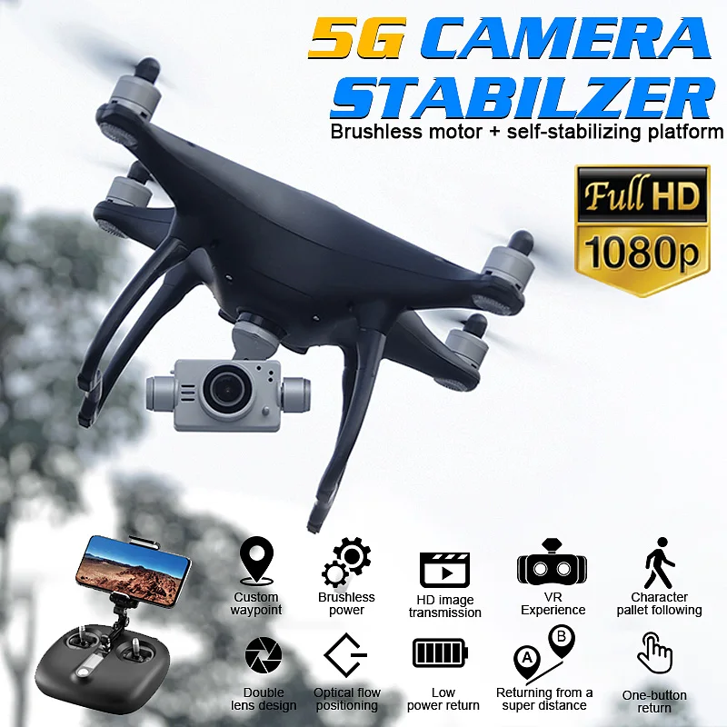 Глобальный Дрон Профессиональный следящий за мной Дрон на ру 5G Wi-Fi FPV долгая Летающая gps Дроны с камерой HD 1080P Мини Дрон gps игрушки