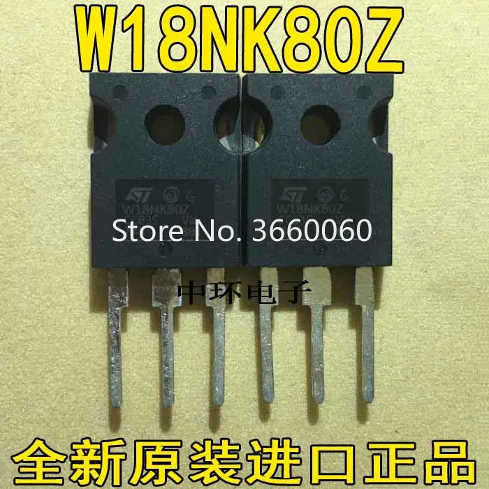 

10pcs/lot STW18NK80Z W18NK80Z STW18NM80 18NM80 800V 18A