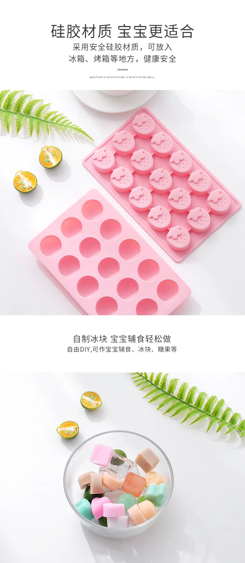 Silicone Ice Cube Trays, Reusable Chocolate Molds Candy Molds