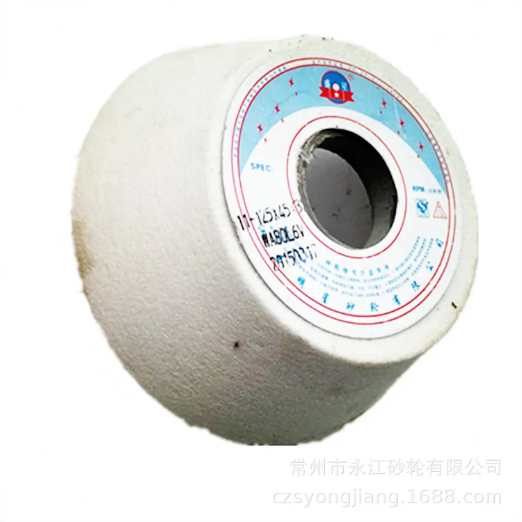 White Corundum Bowl Grinding Wheel WA 125*45*32 Hole Grinding Woodworking Plane Edge 5-Inch Bowl-Shaped Ceramic Grinding Wheel S