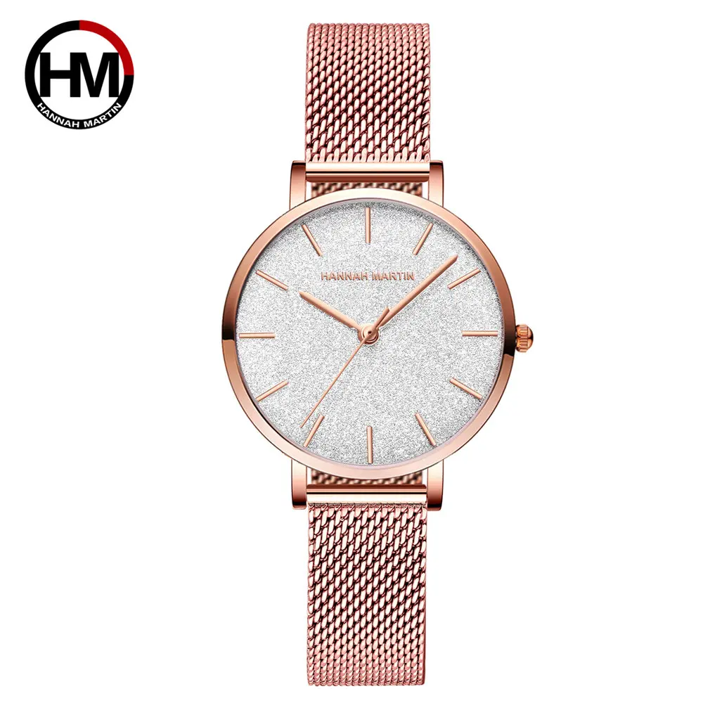 HM наручные часы с сеткой из нержавеющей стали топ бренд класса люкс Япония кварцевый механизм розовое золото дизайнерские элегантные стильные часы для женщин - Цвет: 1323WF1