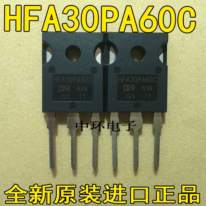 

10pcs/lot HFA30PA60C 30A600V