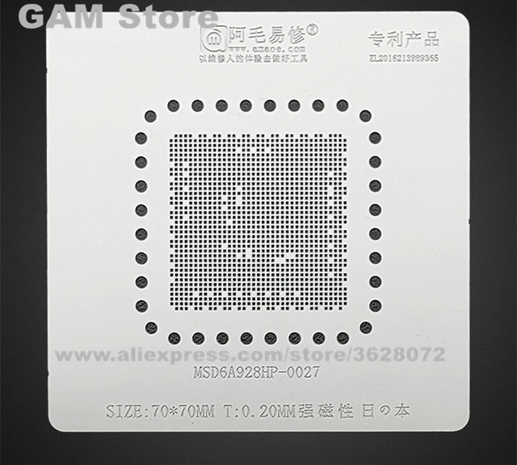 MSD6A928HP-0027 BGA Stencil LCD Screen Display IC Reballing Pins Solder Tin Plant Amaoe Square Hole Heating Steel Mesh 0.2mm ڸ4.2_