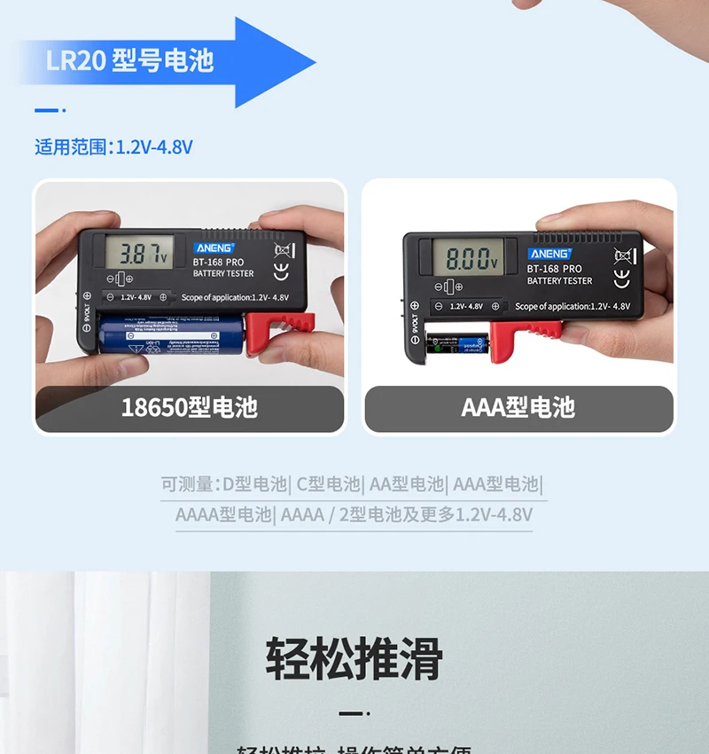 详情_13410799432_1412484883
