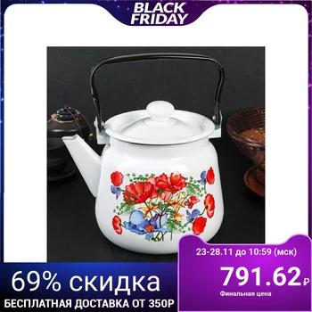 

Teapot "Red Flowers", 3.5 L, white with a button