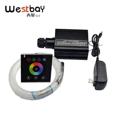 Westbay 16 Вт RGBW Led оптическое волокно свет двигателя 1,0 мм комплект одного порта комнаты волоконный светильник решение DIY свет украшения