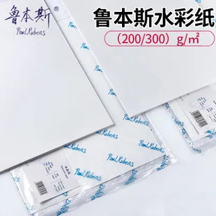 Rizhao стальной нож для инструментов, RG-331, офисный канцелярский нож, маленький нож ручной работы, бумажный резак