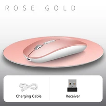 USB Беспроводная мышь заряжаемая тишина эргономичный дизайн оптическая мышь ноутбук игровой плеер GK99