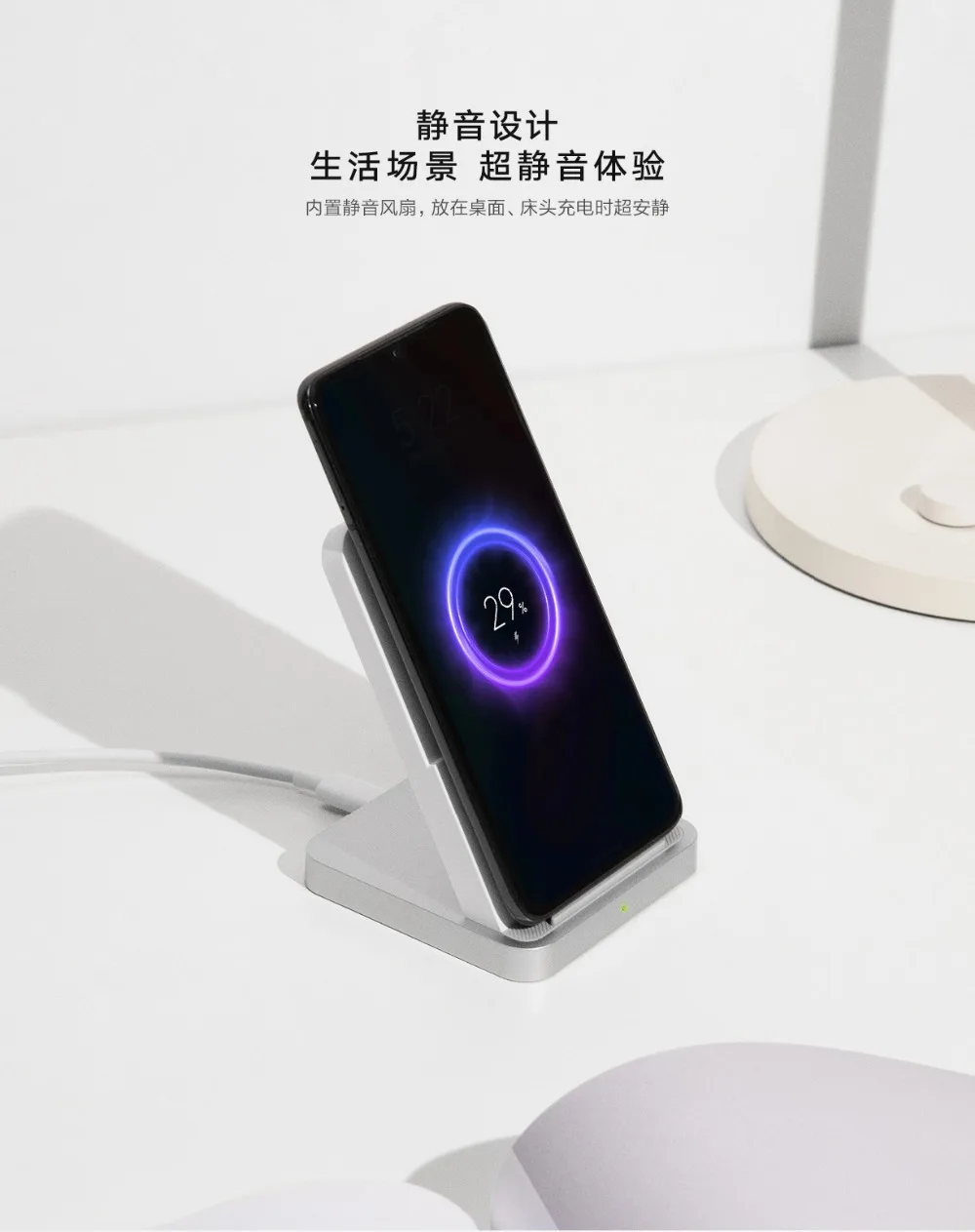 Включает вилку и кабель, оригинальная Беспроводная зарядная подставка Xiaomi 30 Вт, охлаждающий вентилятор с держателем 19V 1.6A для iPhone samsung huawei