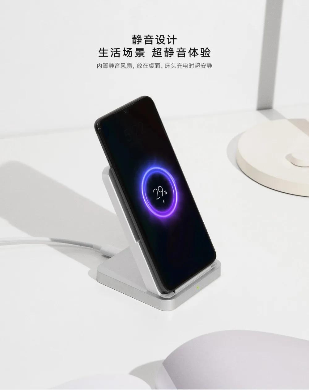 New Original Xiaomi Wireless Charger 30W (8)