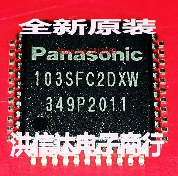 2PCS/LOT MN103SFC2DXW|Contactors| - AliExpress