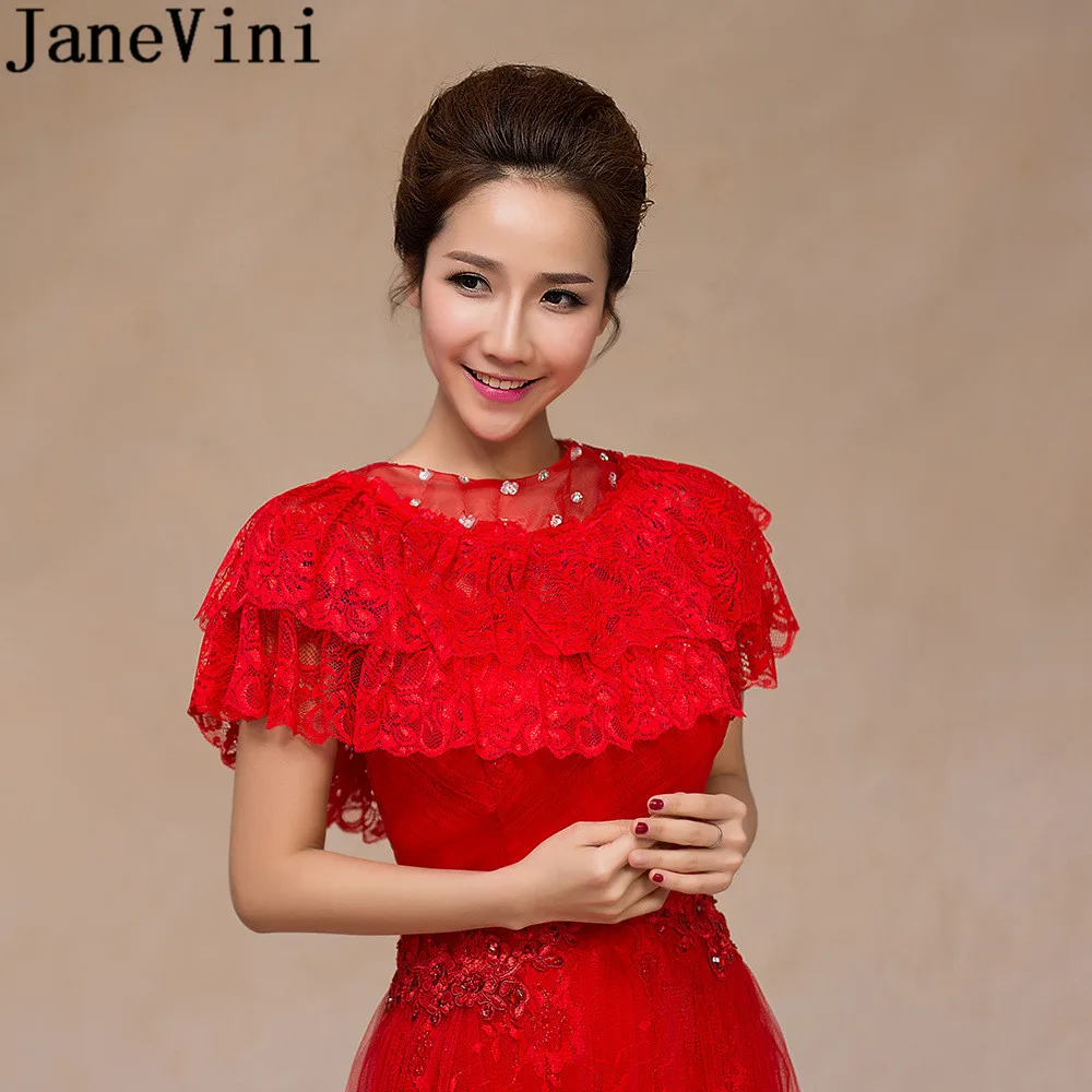 8571484701_1314494204 (2)