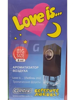 

Flavor Contex on the deflector love is... (Tropical Fruit)