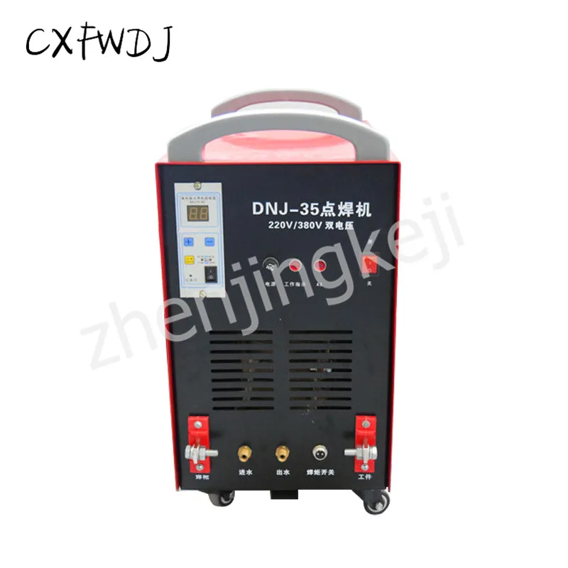 US $739.77 Mobile Handheld Spot Welding Machine DNJ35 Microcomputer Control Precision Adjustable 220v380v Dual Power Supply Household