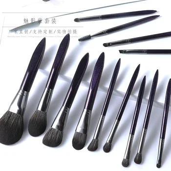 

13Pcs Makeup Brushes Set Professional Solid Wood Women Cosmetics Smudge Concealer Brush for Makeup Tools
