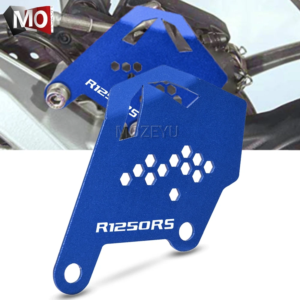 Для BMW R1250RS R 1250 RS R1250 тормозной суппорт крышка аксессуары для мотоциклов задний