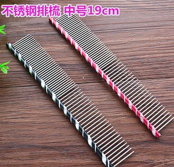

HATELI Pet Steel Comb Dense Teeth of Comb Stainless Steel Comb Dog Comb Beauty for 19cm Medium