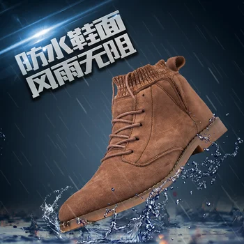 

ocio leather sports sneakers shoe sport brown flat boots shoes masculino footwear men 2020 mens man causal fashion casual hot