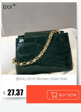 [BXX] Женская сумка через плечо на одно плечо, универсальная сумка с клапаном, модная дизайнерская сумка с цепочкой, Темпераментная Женская сумка HE779