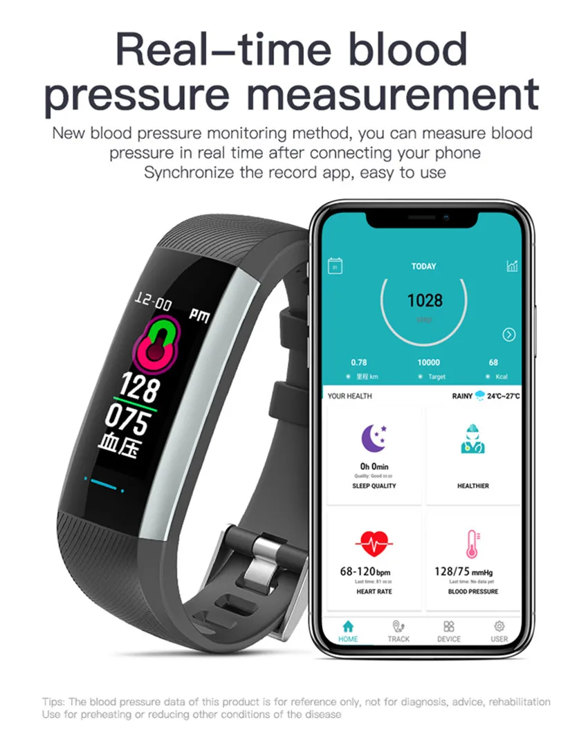 smart band xiaomi mi band 4 (17)