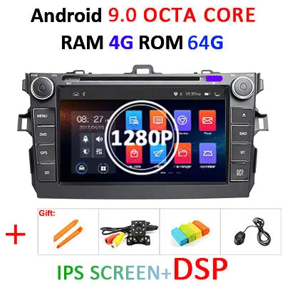 4G DSP ips Android 9,0 Автомобильный gps радио для Toyota corolla 2007-2011 DVD навигационный экран стерео Мультимедиа - Цвет: 4G 64G DSP 1280P