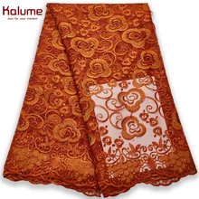 Kalume African Tulle Lace Fabric High Quality Nigerian French Tulle Net Lace Fabric With Stones For Party Dress Diy Sew H2744