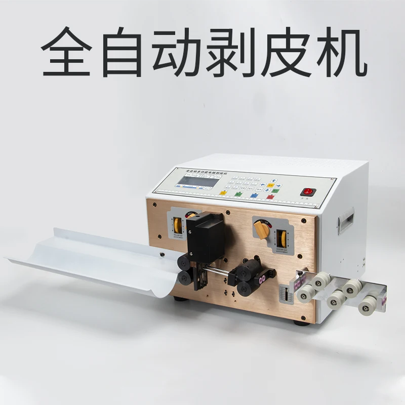  Automatic Computer Wire Stripping Machine Small Electric Multifunctional Wire Stripping Machine
