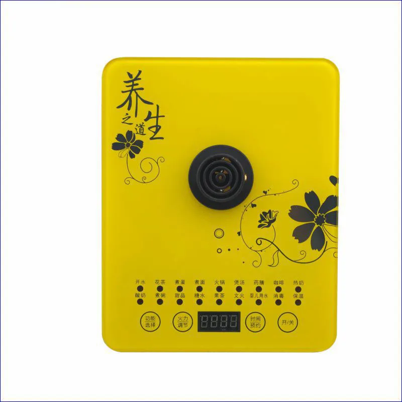 800W Multi-function Health Pot Thick Glass Insulation Electric Decoction Flower Tea Automatic Split Electric Kettle Yellow