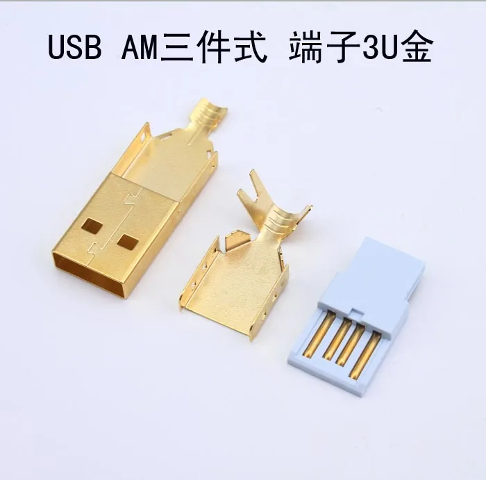 Putai A/B 플랫 헤드 스퀘어 터미널로 제작 된 USB 수 프린터 데이터 라인용 금도금 커넥터, 금도금 3U