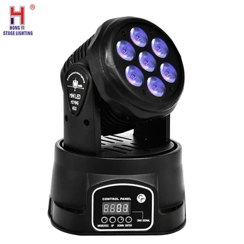 

7x12W Moving head wash light RGBW 4in1 DMX Stage Light for Dj Disco bar