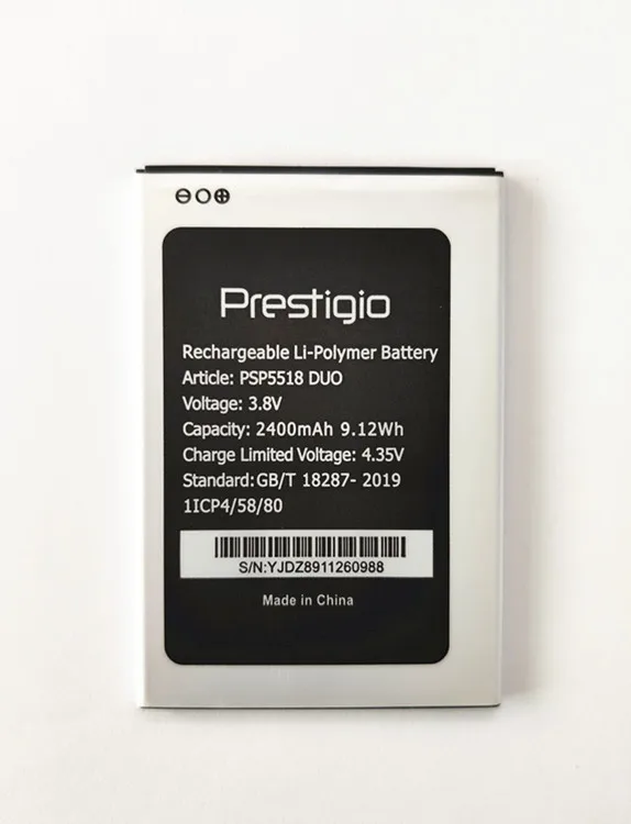 AZK 2400mAh PSP5518 DUO Аккумулятор для Prestigio PSP5518 DUO MUZE X5 X 5 Lte аккумулятор для смартфона