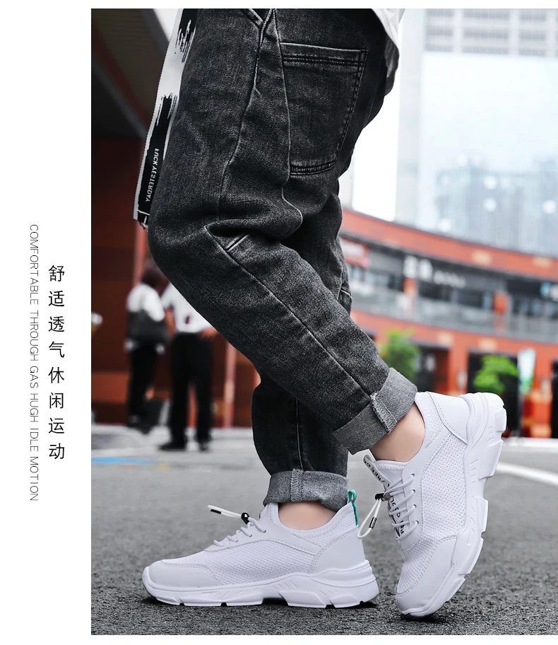 Детская обувь для мальчиков tenis infantil детские кроссовки sapatos infantis tenis menino jongens schoenen basket garcon buty chlopec