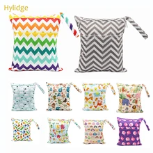 Hylidge печатная двойная карманная сумка для подгузников Водонепроницаемая влажная сумка Детские сумки для подгузников Сумка для стирки для детских тканевых подгузников многоразовая сумка для закусок